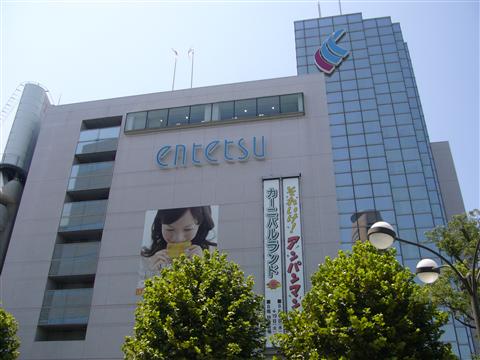 遠鉄百貨店写真画像