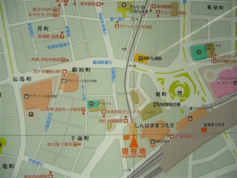 浜町駅・新浜松駅・第一通り駅周辺MAP写真画像