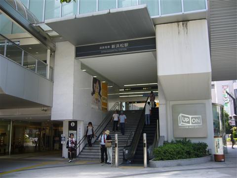 遠鉄新浜松駅写真画像