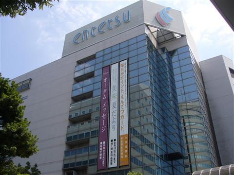 遠鉄百貨店写真画像