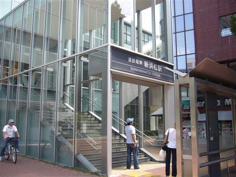 遠鉄新浜松駅写真画像