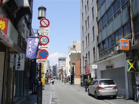 肴町通り写真画像