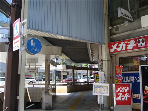 伝馬町交差点写真画像