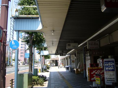 大手通り写真画像