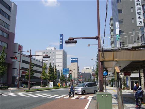 大手通り写真画像