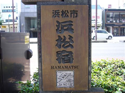 大手通り写真画像