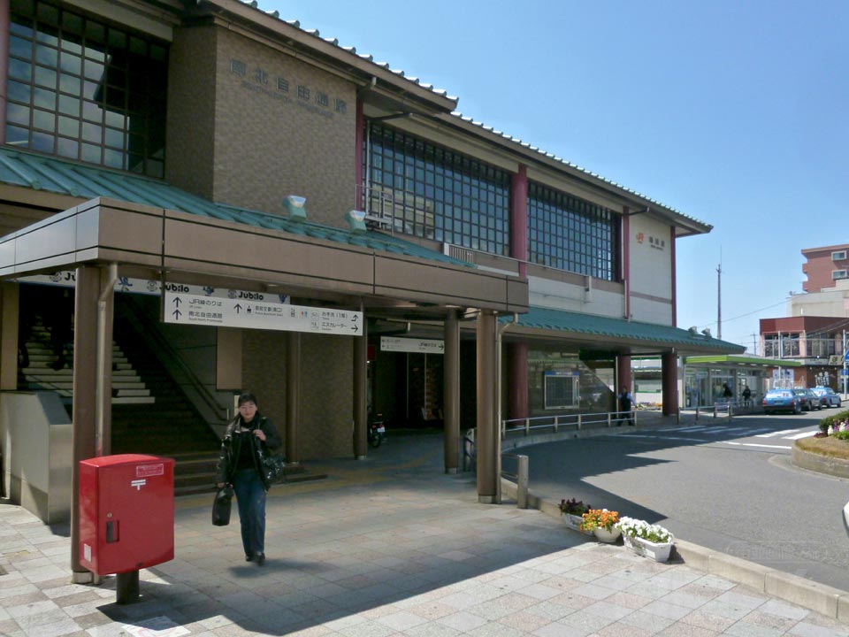 JR磐田駅北口