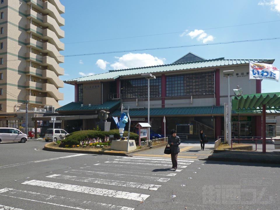 JR磐田駅北口