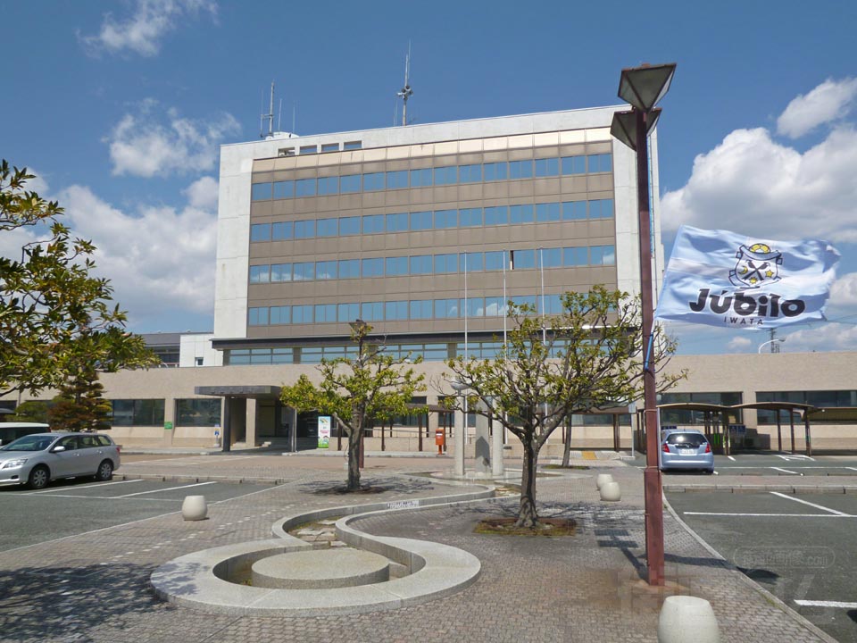 磐田市役所