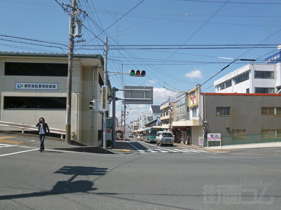 磐田