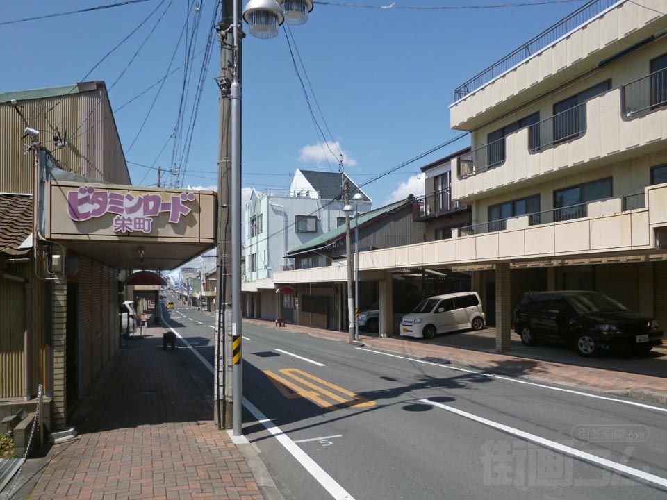 ビタミンロード栄町
