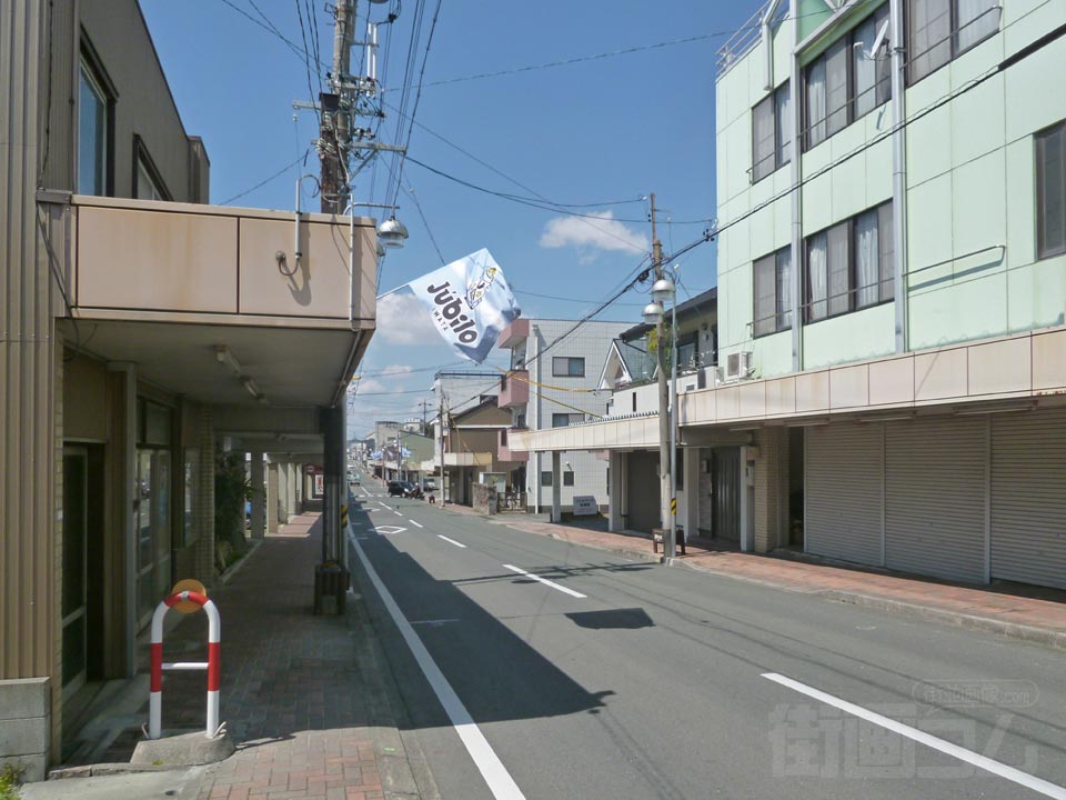 ビタミンロード栄町