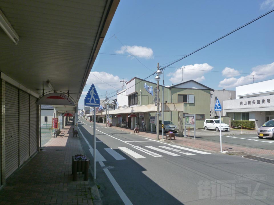 ビタミンロード栄町