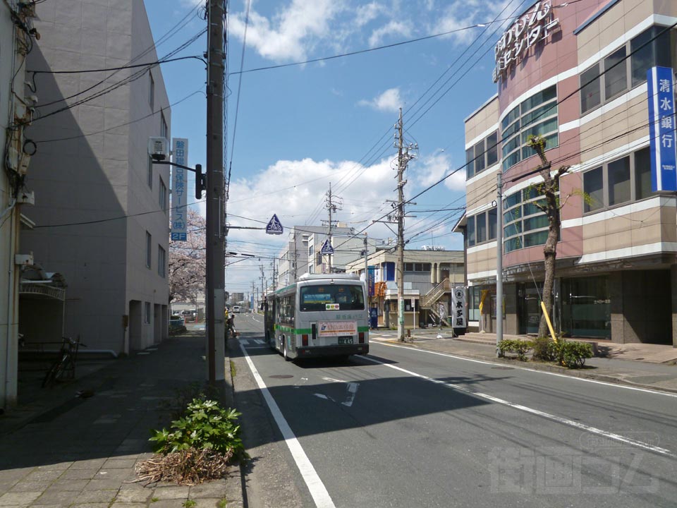 磐田