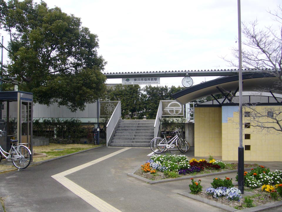 天竜浜名湖鉄道掛川市役所前駅写真画像
