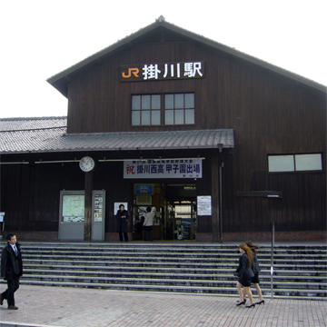 静岡県掛川市掛川駅前写真画像