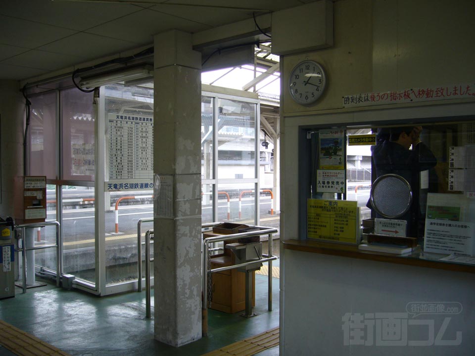 天竜浜名湖鉄道掛川駅