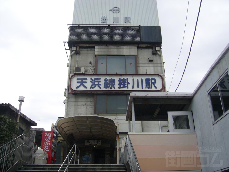 天竜浜名湖鉄道掛川駅