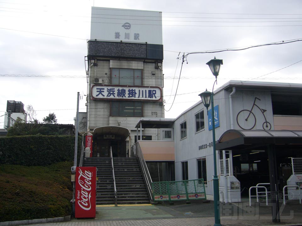 天竜浜名湖鉄道掛川駅