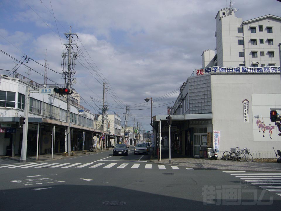 中町商店街