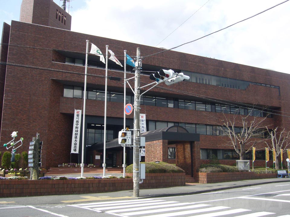 菊川市役所写真画像