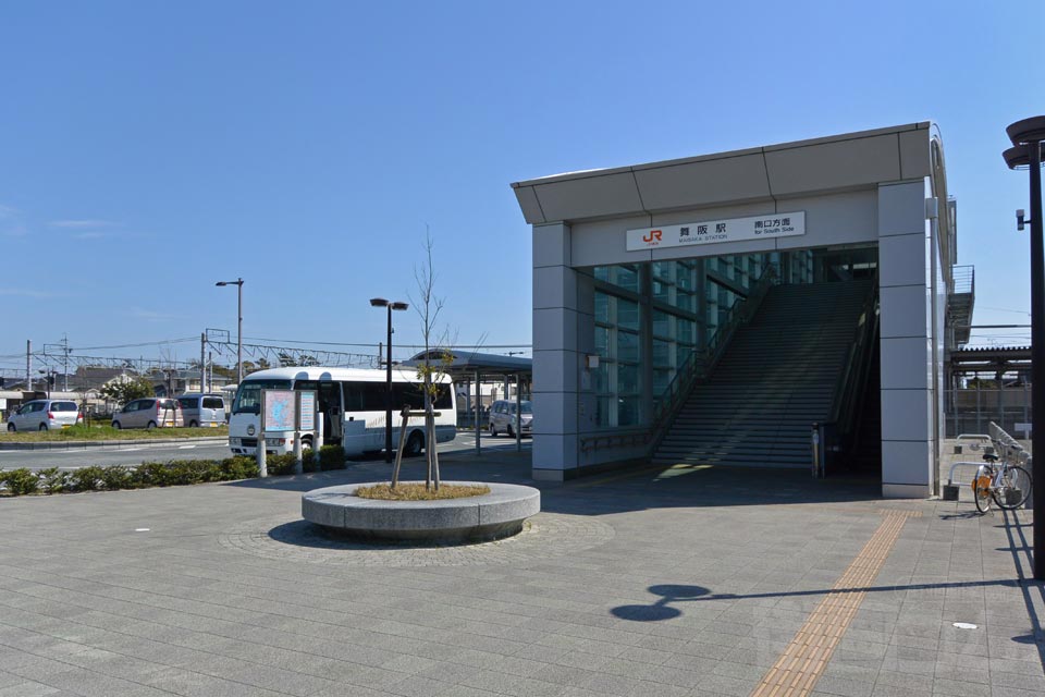 JR舞阪駅北口