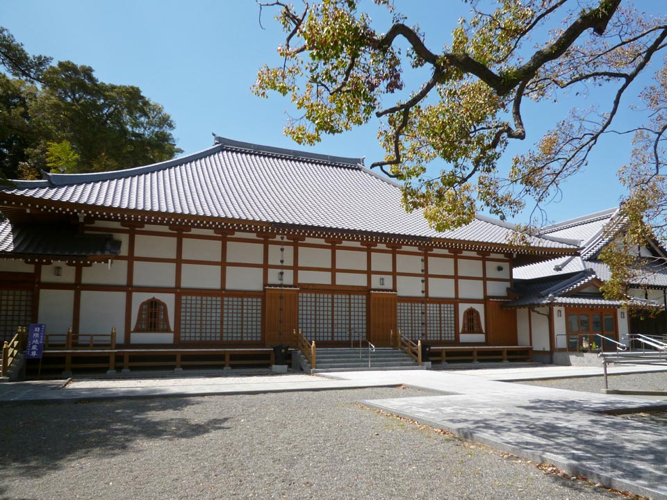 西光寺