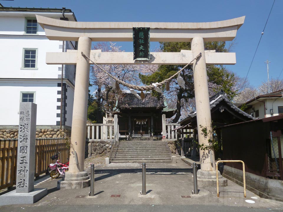 淡海国玉神社