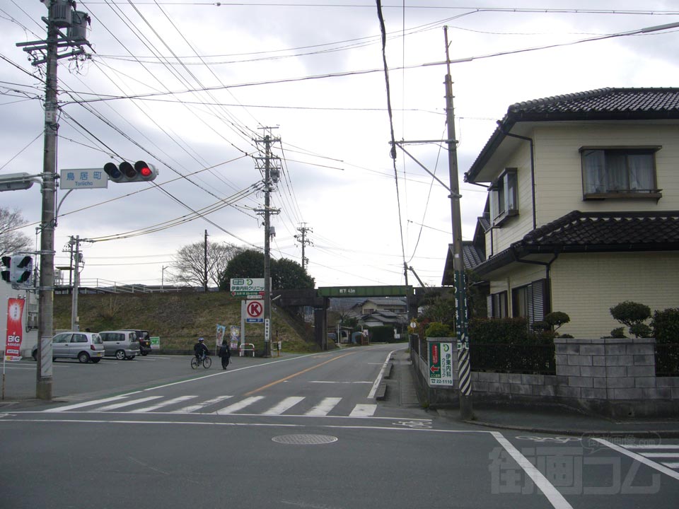 鳥居町交差点写真画像
