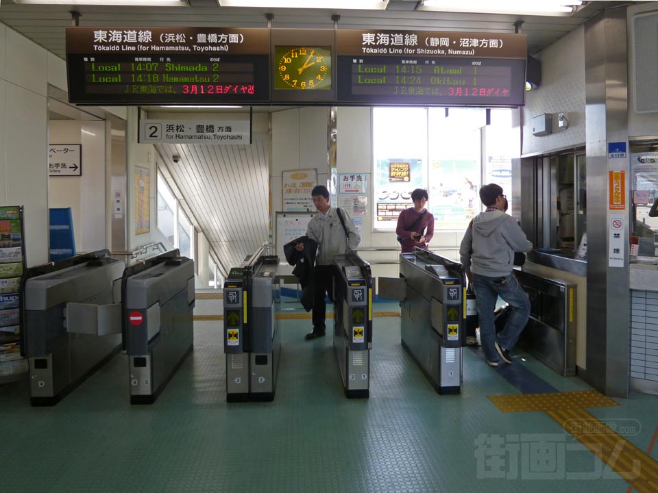 JR西焼津駅改札口