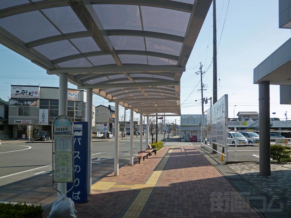 西焼津駅南口バス停