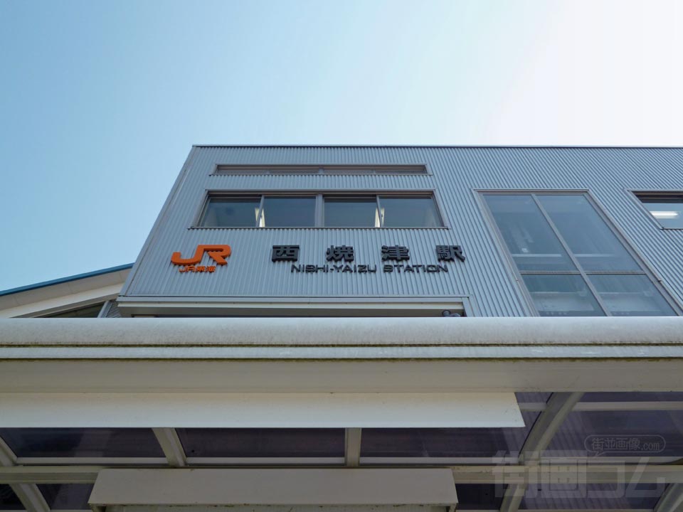 JR西焼津駅北口