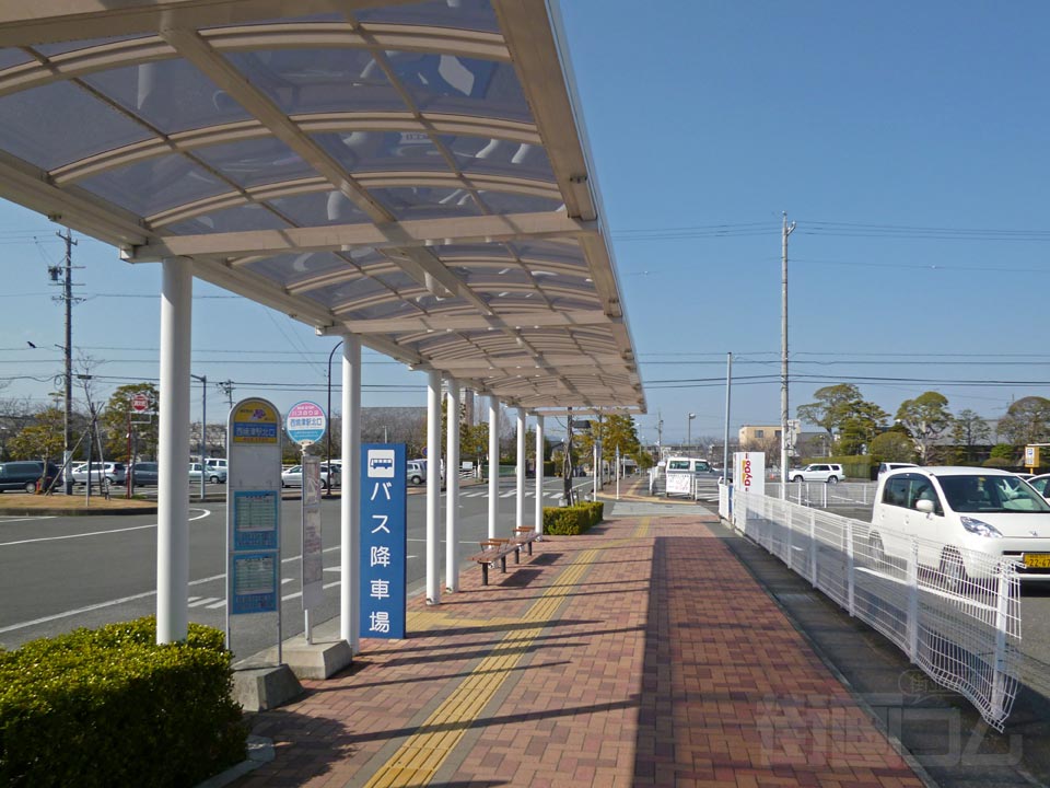 西焼津駅北口バス停