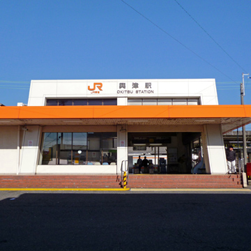 静岡県静岡市清水区興津駅前周辺写真画像