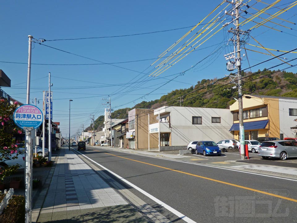 興津駅入口バス停写真画像
