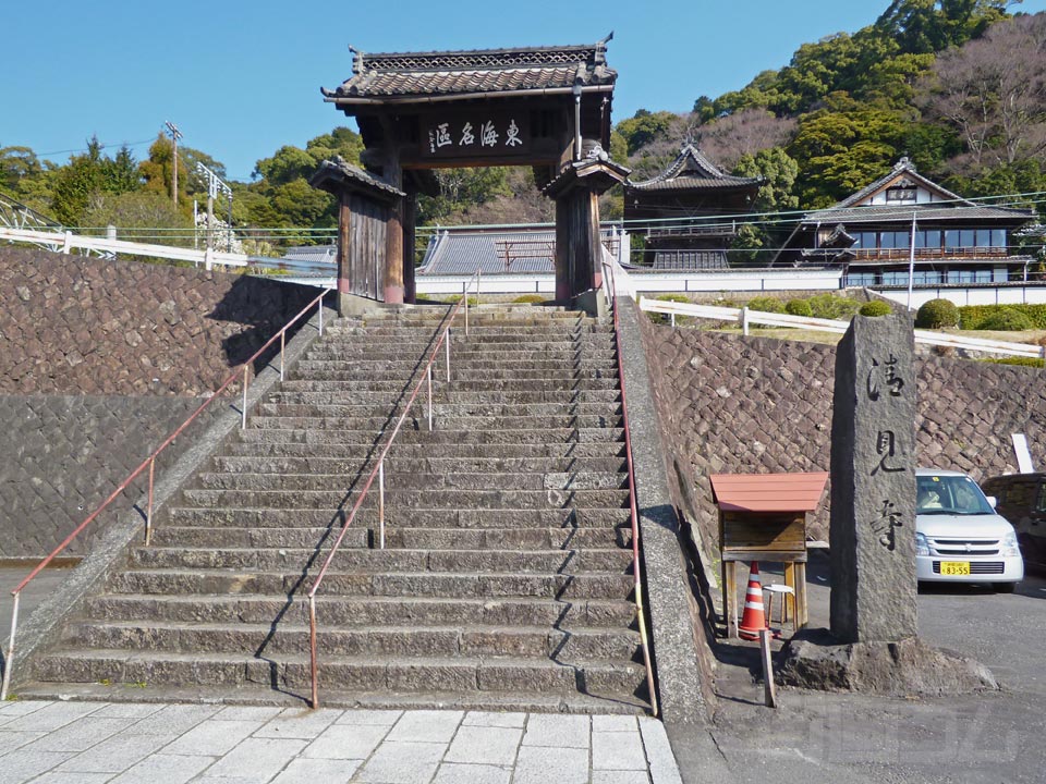 清見寺写真画像