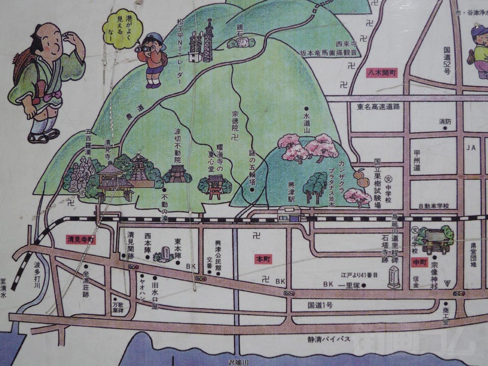 興津駅前周辺MAP写真画像