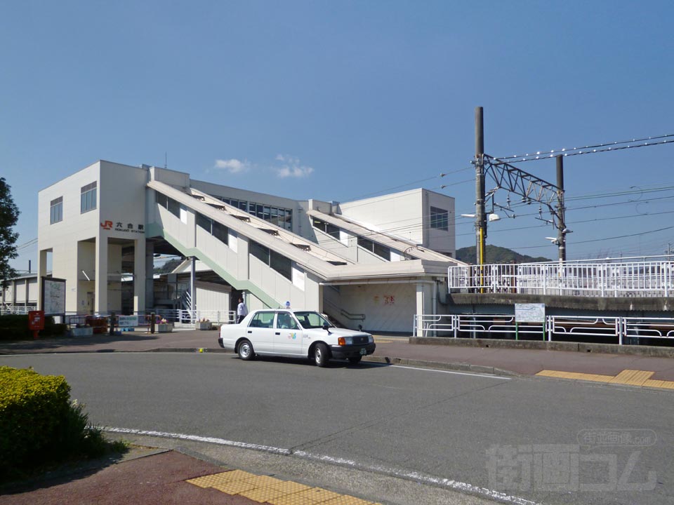 JR六合駅前南口前