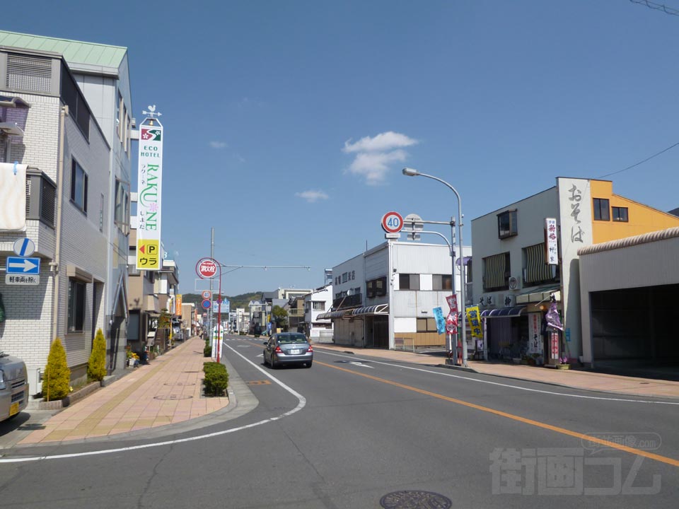 しまだ商店街(県道55号線)写真画像