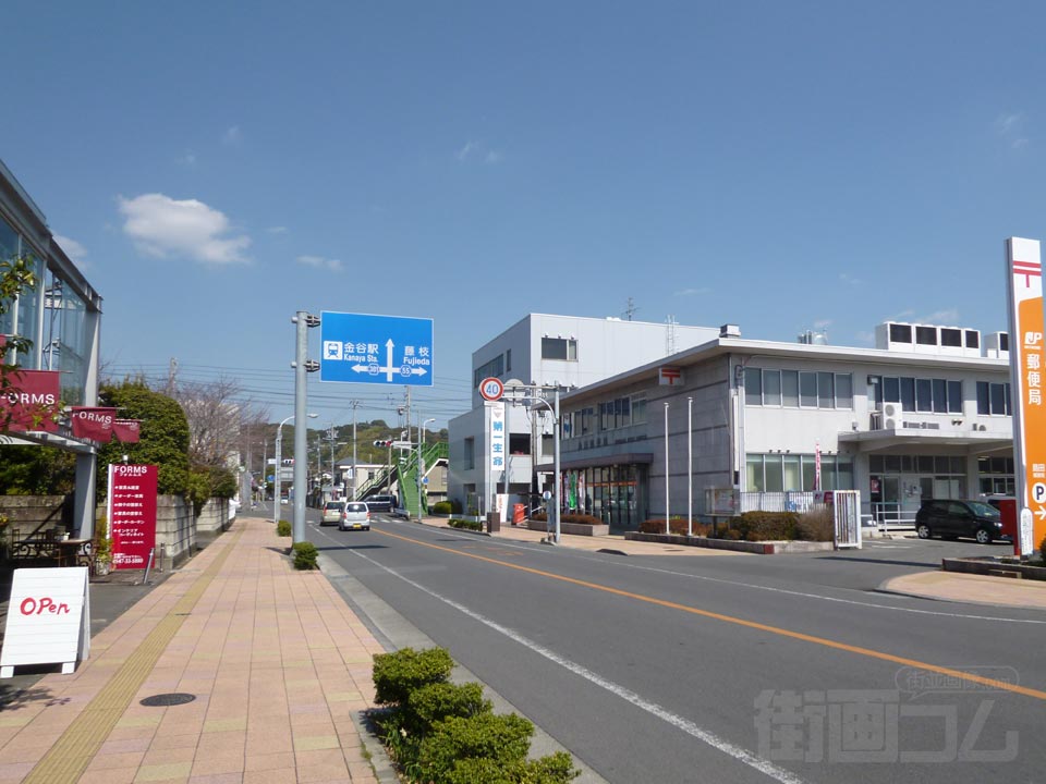 県道55号線写真画像