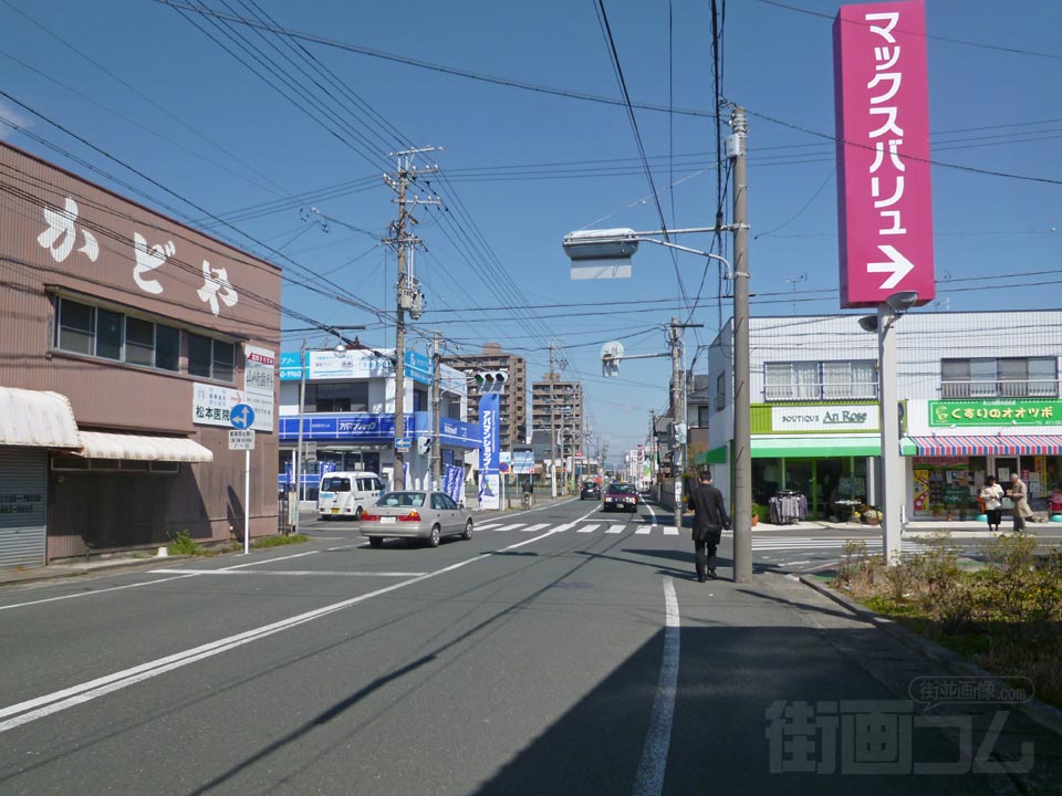 県道296号線