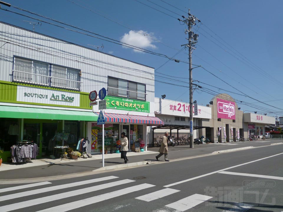 マックスバリュエクスプレス 浜松天竜川店