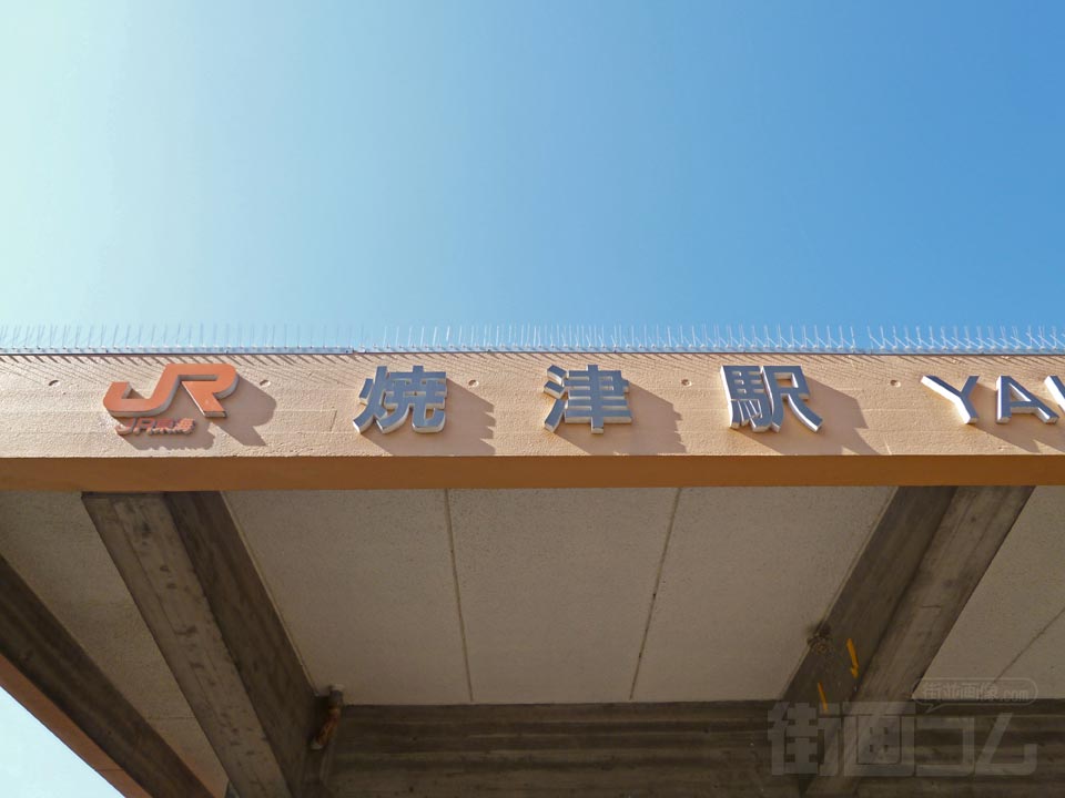 JR焼津駅南口
