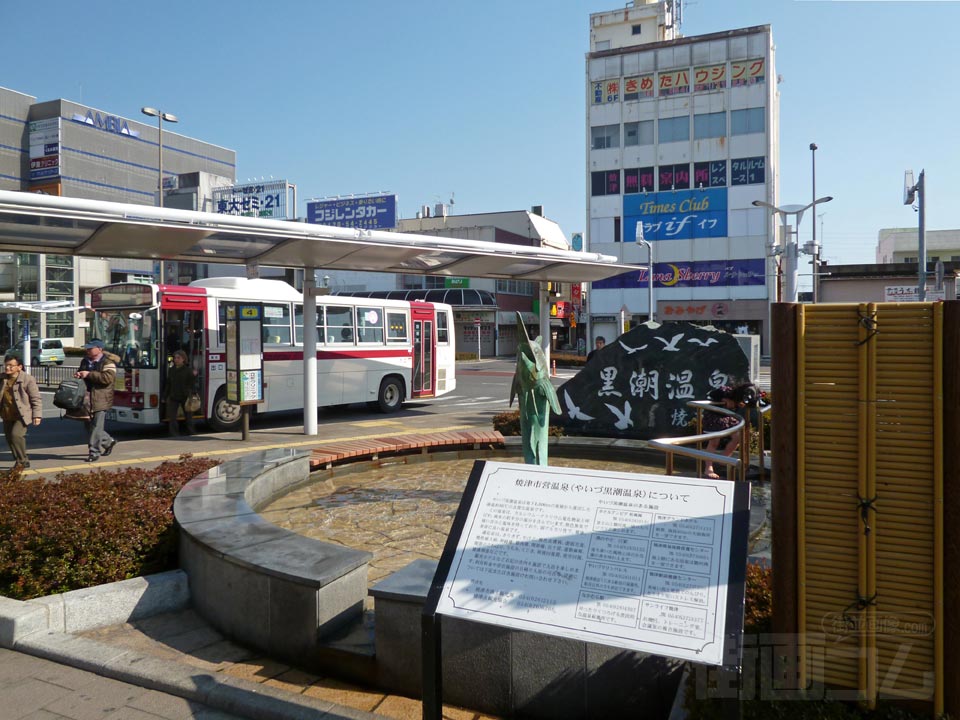 JR焼津駅南口前