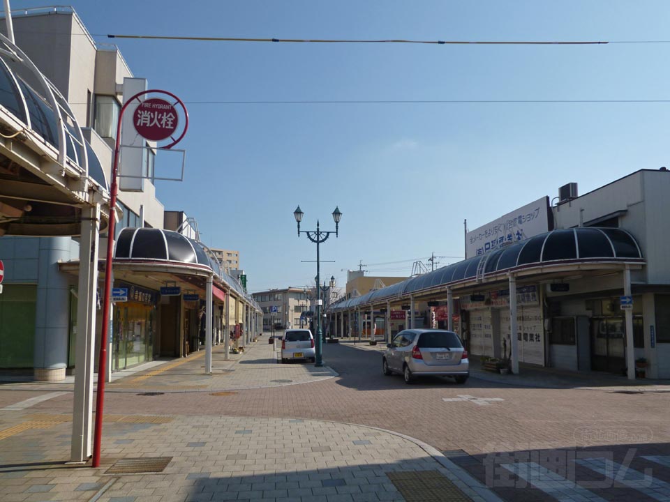 駅前名店街