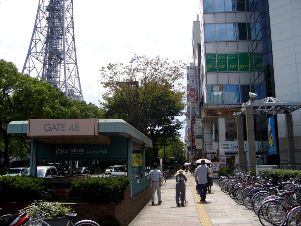 久屋大通写真画像