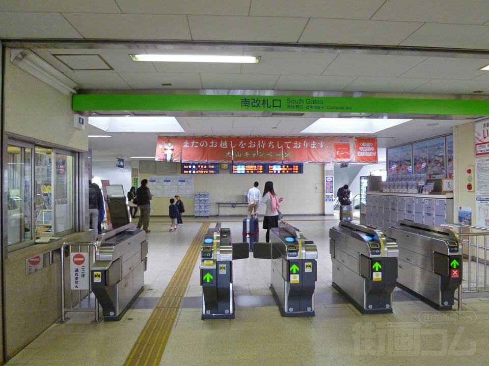 名鉄犬山駅改札口写真画像