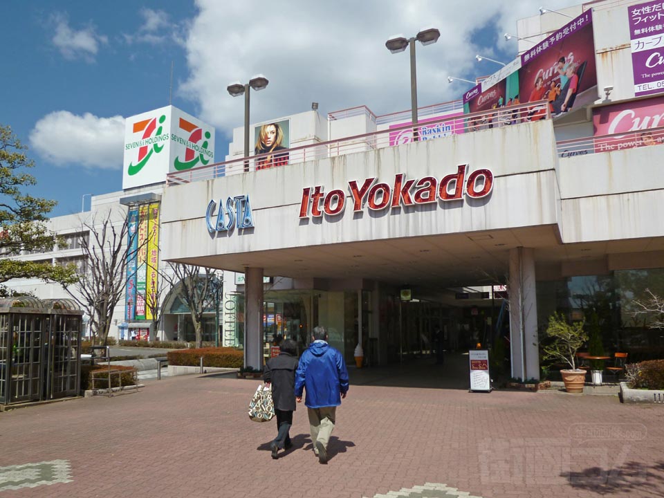 イトーヨーカドー犬山店写真画像
