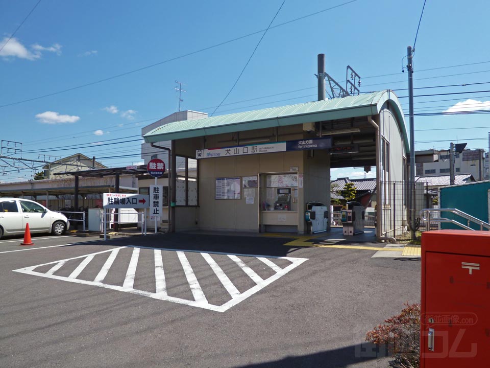 名鉄犬山口駅写真画像