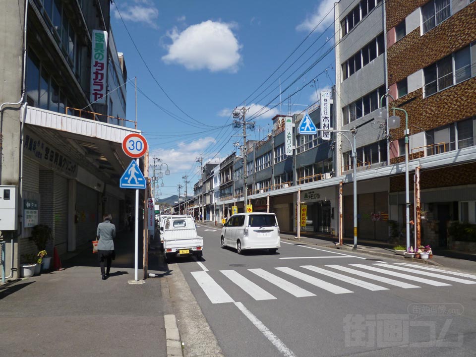 本町通り写真画像